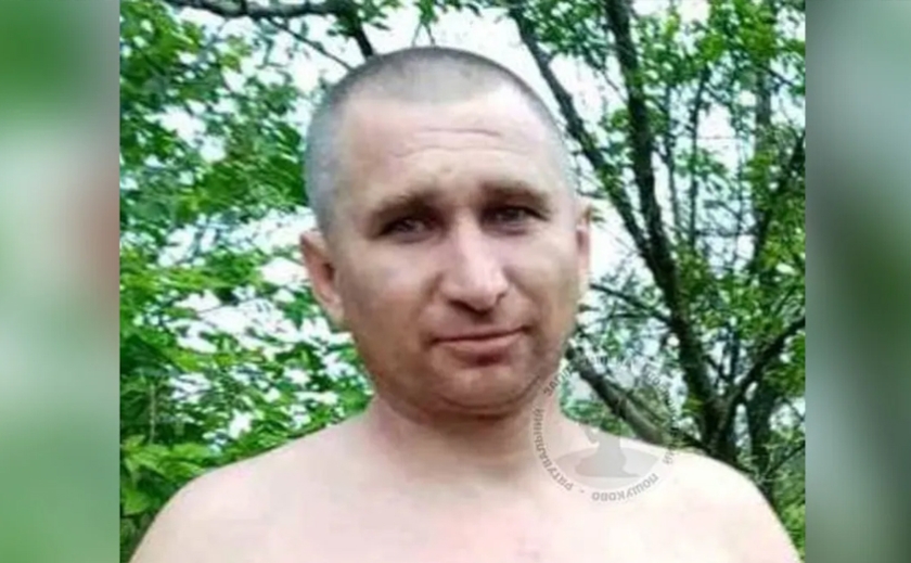 Пішов рибалити та не повернувся: у Дніпропетровській області розшукують 38-річного чоловіка