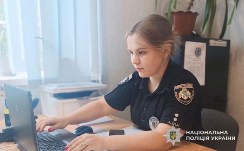 На Дніпропетровщині поліцейські повідомили про підозру чоловіку за незаконне зберігання боєприпасів